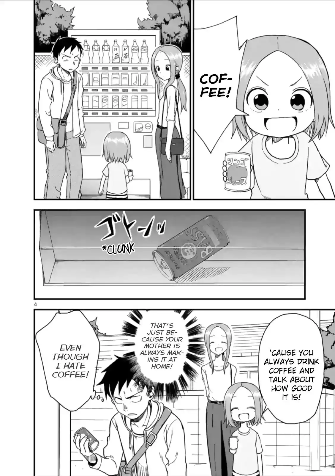 Karakai Jouzu no (Moto) Takagi-san Chapter 40 4